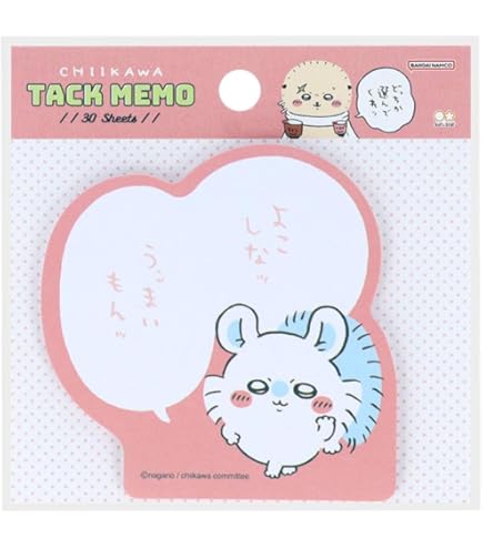 Amazon.co.jp: サンスター文具 ちいかわ 付箋 ケース入 モモンガ